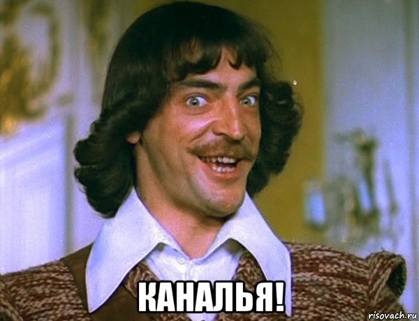 Удобная вещь для сантехников