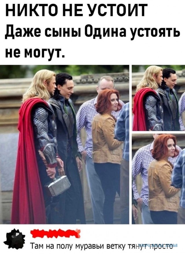 Так себе картинки 13.05.22