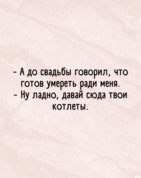 Так себе картинки 14.05.22