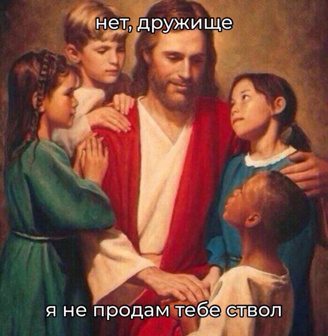 Так себе картинки 06.06.22