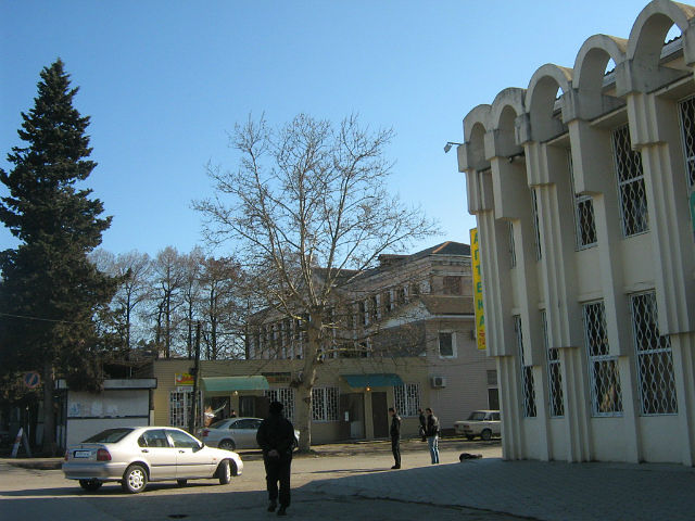 Абхазский стол