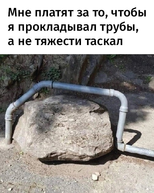 КартNнки всякие развлекательные с надписями, но в основном без