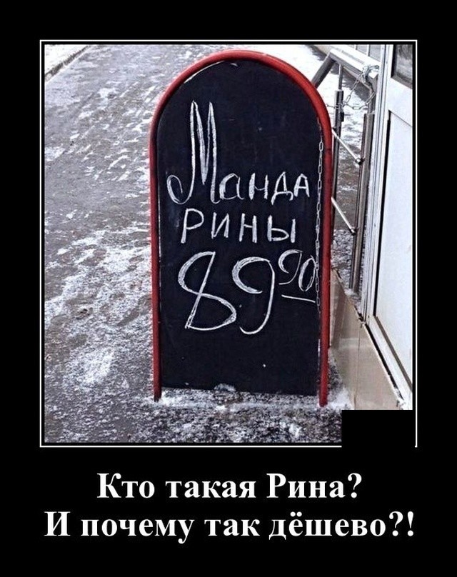 Картинки с надписями 23.07.22