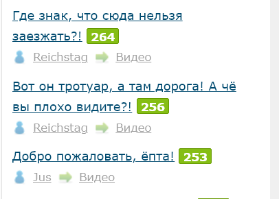 Картинки и мемы для настроения - 27