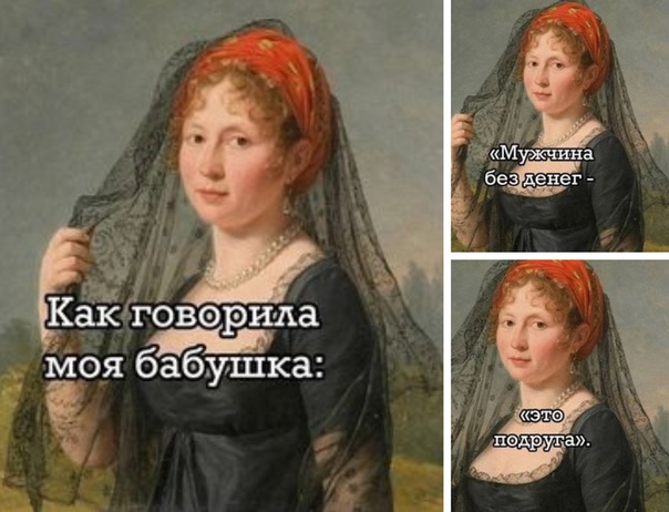 Весёлый полтишок 28.07.22