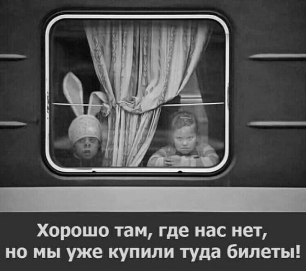 Немного картинок для настроения - 127