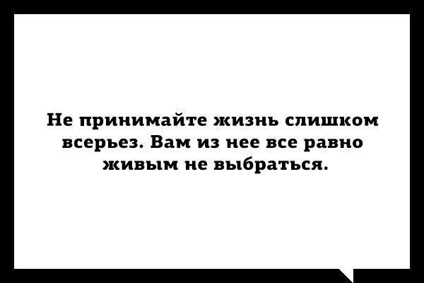 50 оттенков серого или самосвал баянов. Vol.22 50 фото