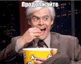 Запорожье