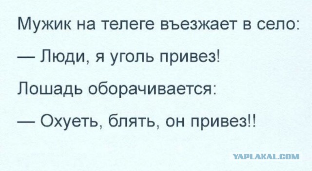 Как я беседку строил