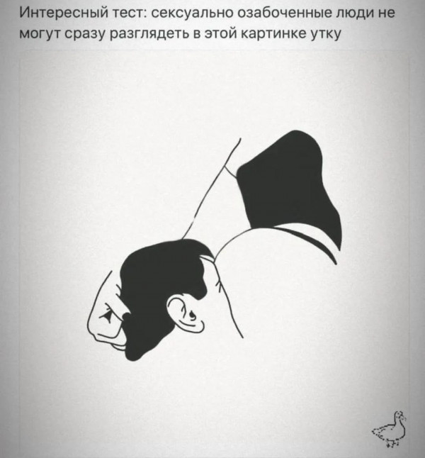 Немного картинок для настроения - 117