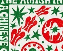 Рождественская обложка The Economist предвещает сложный 2023 год