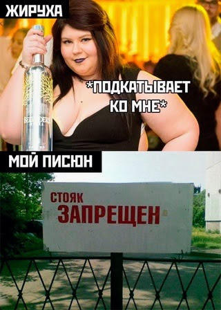Картинки и мемы для настроения - 131