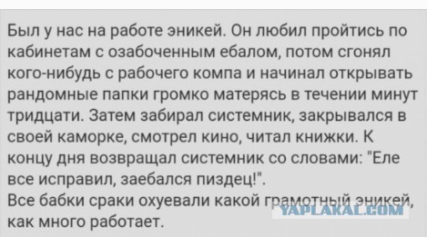Немного картинок для настроения - 137