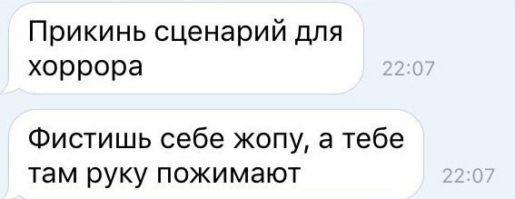 Сброс до заводских настроек