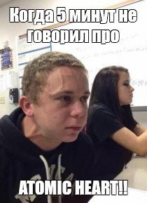 Вырезанного негра вернули  в Atomic Heart