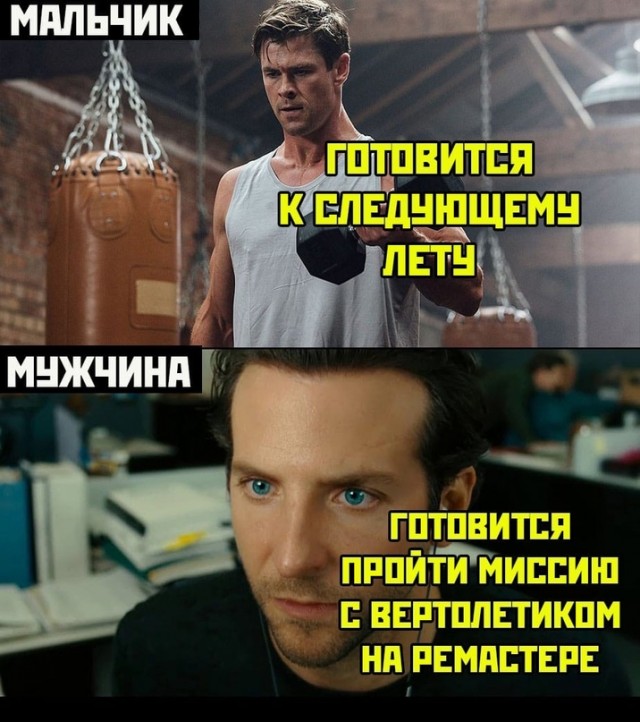 Немного картинок для настроения - 161