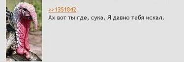 Когда женишься?⁠⁠