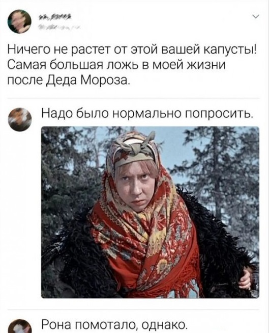 Забавные шутки и картинки из этих ваших интернетов