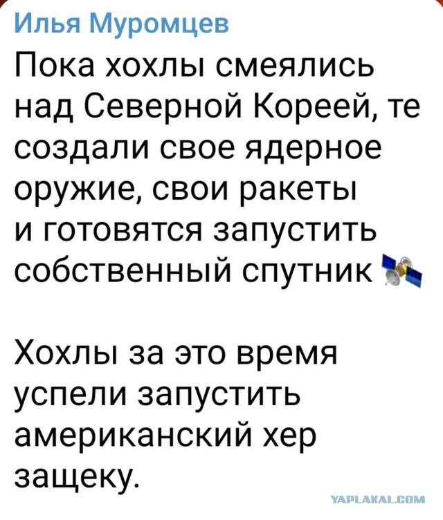 Атомные ледоколы — новые покорители Арктики