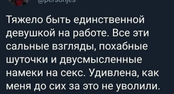Картинки и мемы, всяко разно - 175