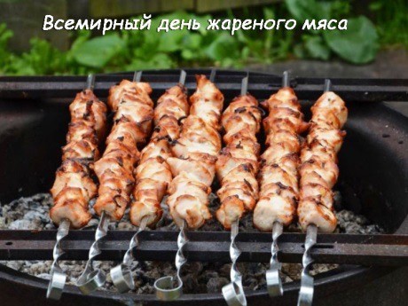 За дядю Митю!