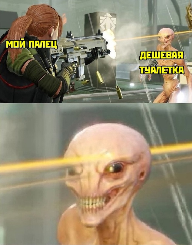 Весёлый полтишок 16.07.23