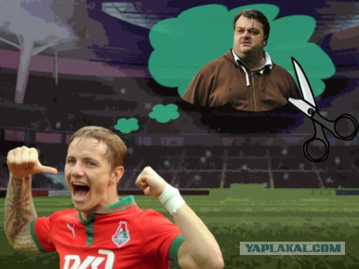 Итог ЧР 2012/2013, кубок