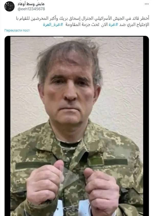 Школа джедаев. Начало