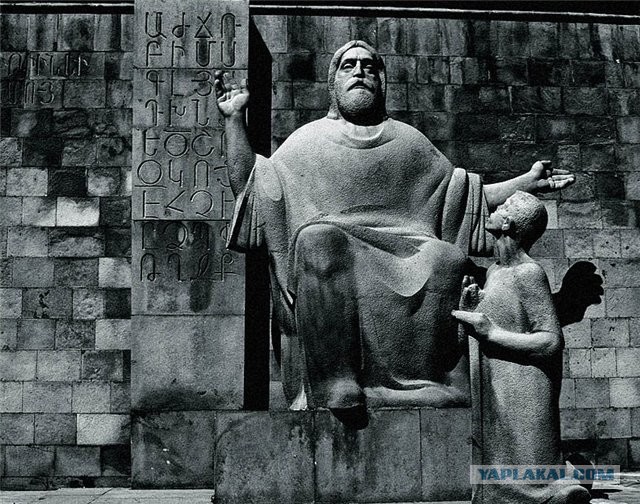 Армения Часть1