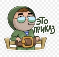 Тушёнка (?) с макаронами