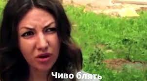 Опять настало время "очешуительных историй"