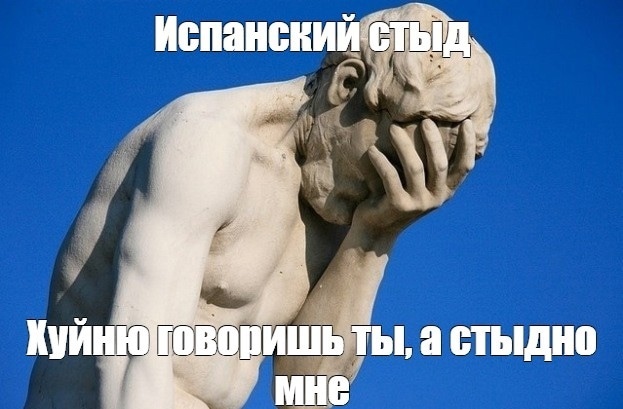 Не жадничайте