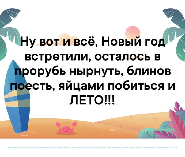 18733364.jpg