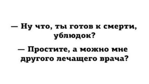 Релсы рельсы-шпалы шпалы