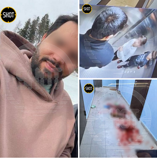 Дети мигрантов напали с ножом на соседа по дому.