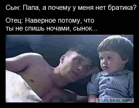Юмор в картинках и без