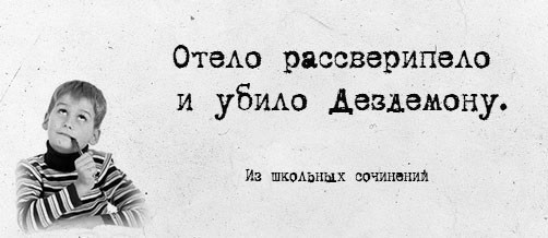 Уважаемые жильцы!