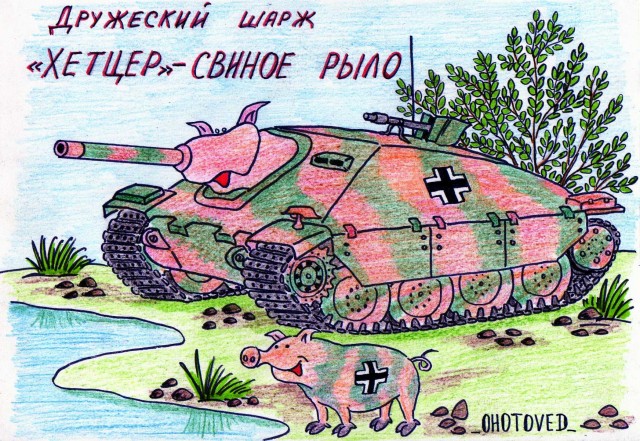 Wargaming 5