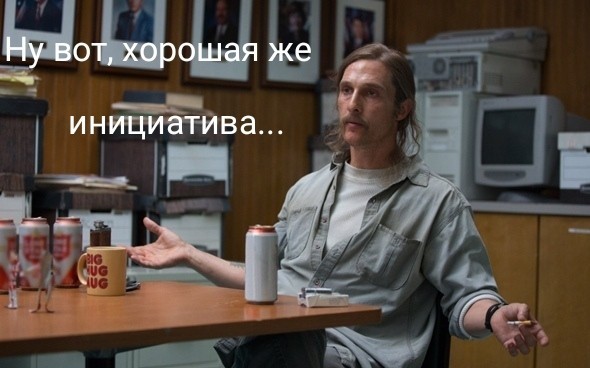 Чиновники пригрозили оштрафовать семьи, в которых за детьми присматривают бабушки и дедушки