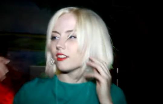 И снова седая ночь....