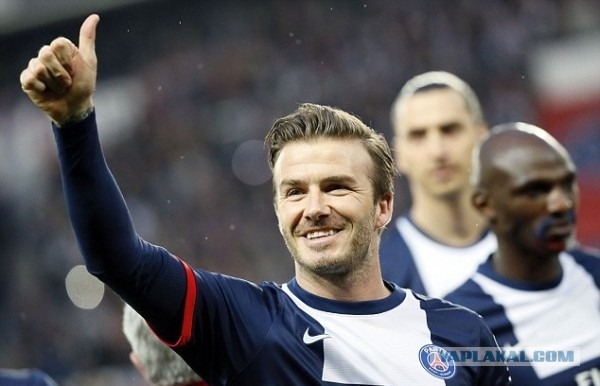 David Beckham, последний матч в каръере