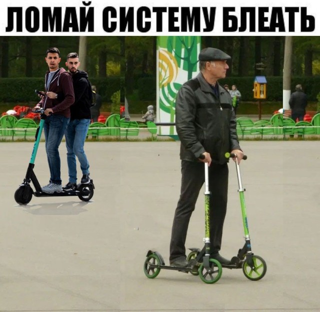 Немного картинок 13.06.24