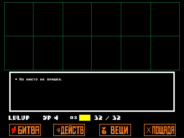 Не потеряй мы единственный самолёт, никто бы не ушёл или обратная сторона атаки ВСУ на платформу в Чёрном море