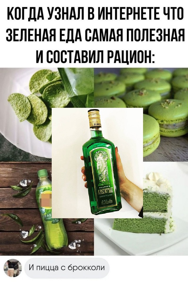Завалялось тут случайно немного забавных картинок