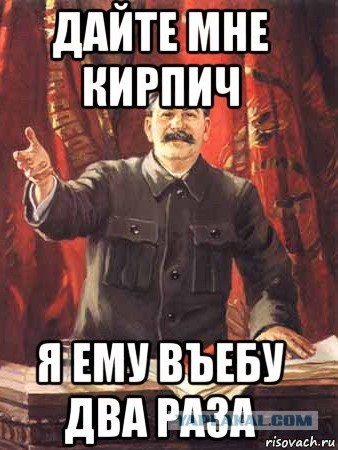 Мэр Невинномысска в очередной раз напомнил что Родина ни чего не должна гражданам