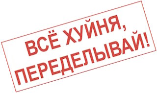 В чем смысл самогона?⁠⁠