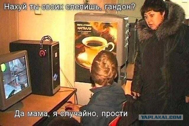 Белгородская тероборона случайно сбила российский беспилотник