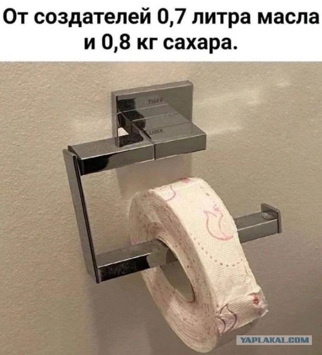 Веселые картинки в понедельник (29.10)