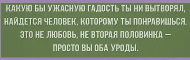 Картинки разные с надписями и без
