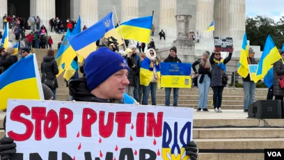 Администрация Трампа прекращает финансирование конфликта на Украине